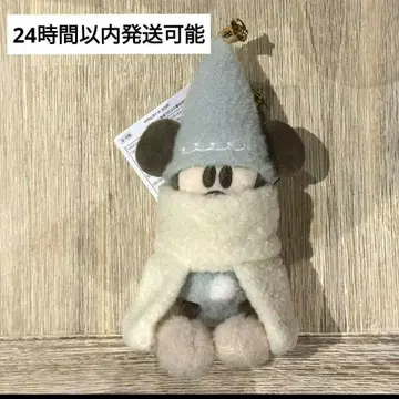 릴린린 봉제 인형 배치 스카이블루