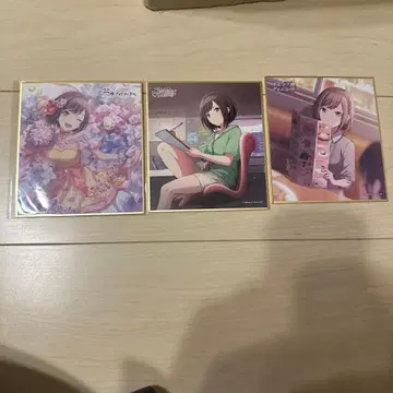 프로세카 미니 색지