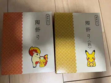 포켓몬 센터 도자기 장식 피카츄와 포니타 방울 피카츄와 리샨