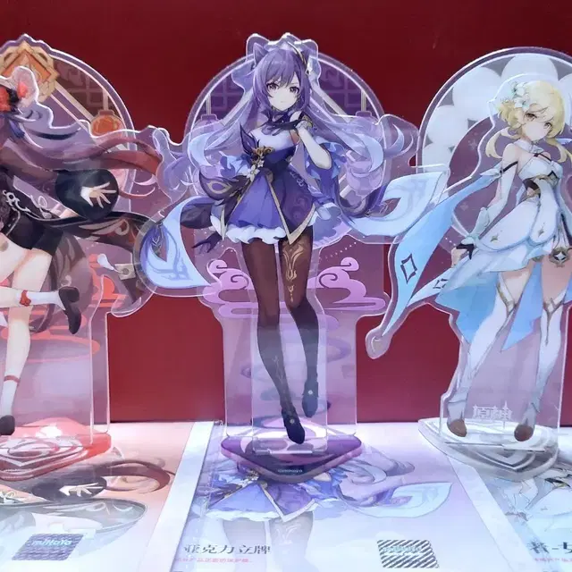 원신 호두 각청 루미네 아크릴스탠드