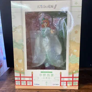 5등분의 신부 나카노 네잎 시로무쿠 1/7 Furyu