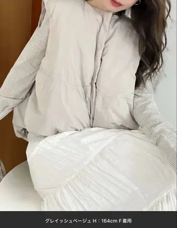 Eclat one 노카라 숏 기장 프론트 지퍼 충전솜 베스트