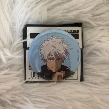 주술회전전 고죠 사토루 블라인드 캔뱃지 원화