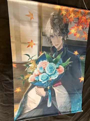 카이다 하루 생일 굿즈 2021 태피스트리