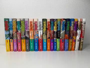 SLAM DUNK 신장 재편판 전 20권 세트