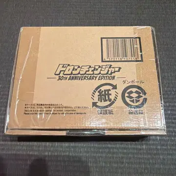 도롱 체인지 30th Anniversary Edition