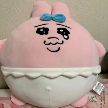 빤쮸토끼 !시마무라 다이컷 쿠션 봉제 인형