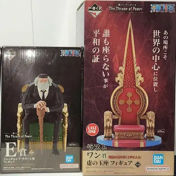 제일복권 원피스 라스트 원상 E상