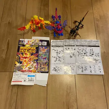 호네호네 자우르스 빌보드 배틀