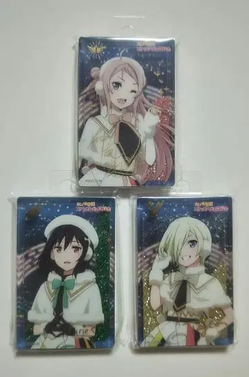 니지가쿠 R3BIRTH 글리터 아크릴 블록 세트