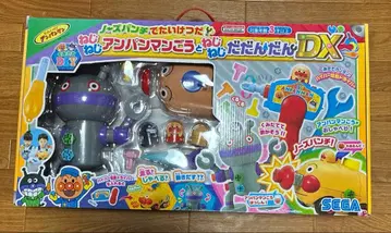 조립 DIY 나사나사 호빵맨 고와 나사나사 다다단 DX