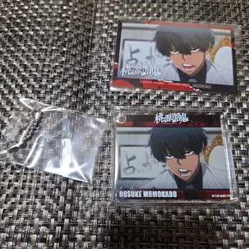 도겐안키 애니메이트 카페 콜로타 포토 카드 모모츠노 스케