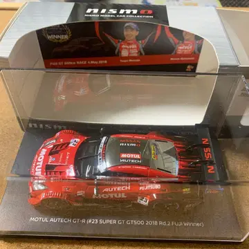 MOTUL AUTECH GT-R #23SUPER GT GT500 2018