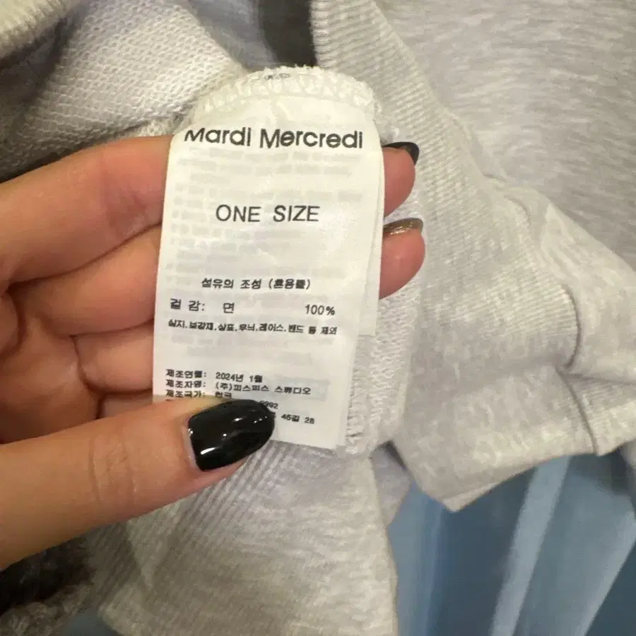 4번째 상품 이미지