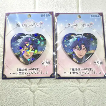 마법사의 약속 피가로 하트형 캔뱃지
