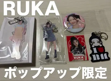 BABYMONSTER 베비몽 루카 팝업 한정판 랜덤 사진 참