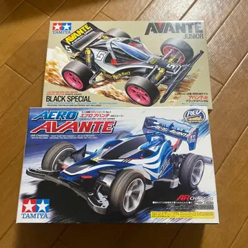 아반테 주니어 & 에어로 아반테 세트