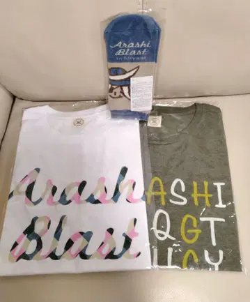 아라시 Blast in 미야기 굿즈 3점