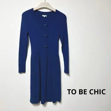 새상품급 TO BE CHIC 투 비 시크 도킹 원피스 니트