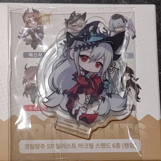 명일방주 아크릴 스탠드 스카디 AGF