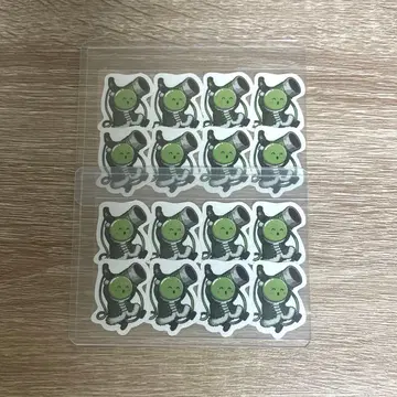 진지하게 위험시티 진심 위험 좀 줌 플레이크 씰