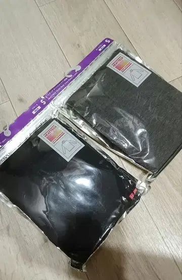 2장 세트 히트텍 BLACK GREY