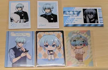 [블루 록] 효리 양 묶음 판매