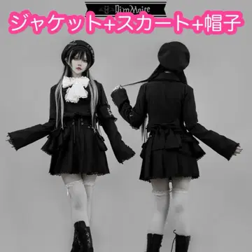 DimMoire 매혹의 셋업 Black