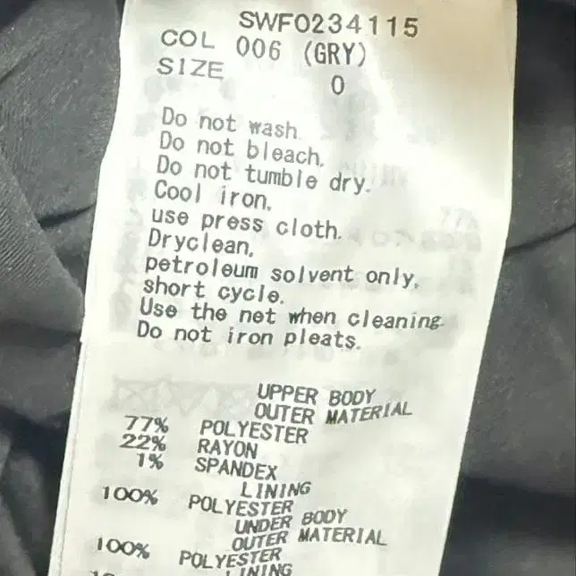 4번째 상품 이미지