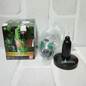 가면라이더 마스크 컬렉션 베스트 셀렉션 1 섀도우 문