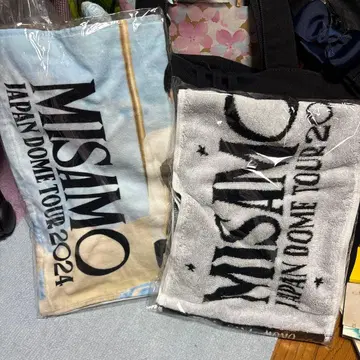 [ 미개봉 새상품 ] 2세트 MISAMO DOME TOUR 2024 타월
