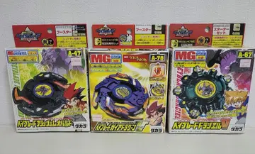 [미개봉품] 폭전 슈트 베이블레이드 3종류