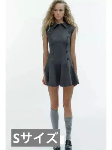 ZARA 자라 프릴 헴 숏 원피스