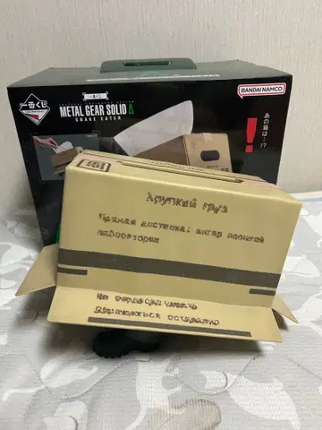 제일복권 메탈기어솔리드 A상 종이상자 잠입 티슈 케이스