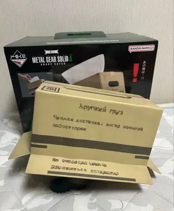 제일복권 메탈기어솔리드 A상 종이상자 잠입 티슈 케이스