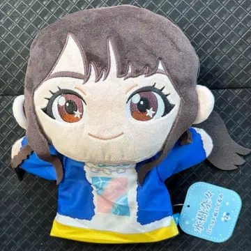 익명 배송 미즈키 나나 퍼펫 봉제 인형 GiGO 한정판 택 포함 새상품