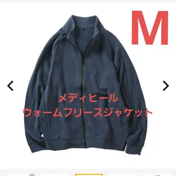 워크맨 메디힐 웜 플리스 자켓 네이비 M