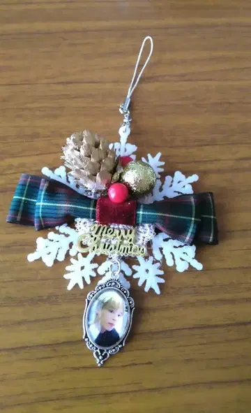 BTS 지민 크리스마스 오너먼트