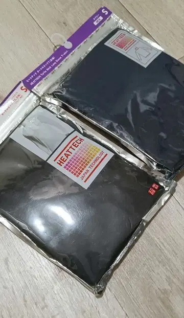 2장 세트 히트텍 BLACK NAVY