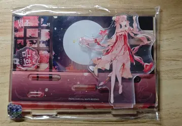 명조 한국 팝업 금서 아크릴 스탠드