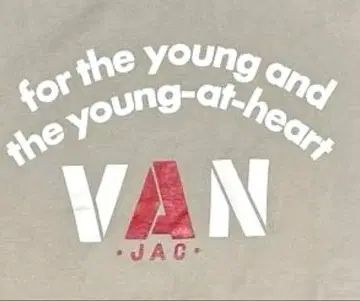 VAN JAKET /  자켓 백 로고 트레이닝복 M