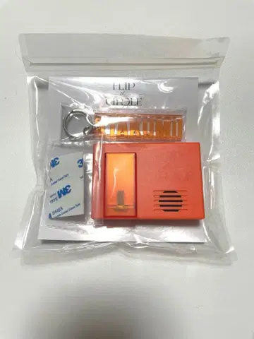 보이스 키 후크 오자키 타쿠미 INI