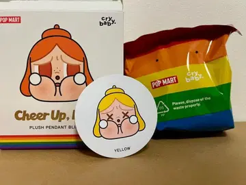 POPMART CRYBABY CHEER UP, BABY! 옐로우 컬러