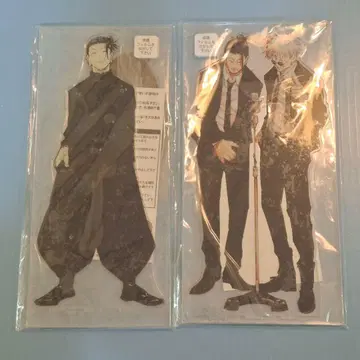 주술회전 mega 아크릴 스탠드 게토 스구루 고죠 사토루 2점 세트