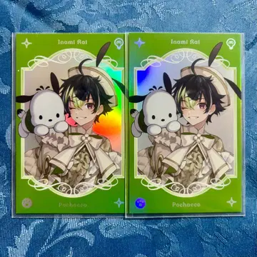 이하 라이 산리오 dytica 니지산지 랜덤 폴라로이드풍 카드 레어 R