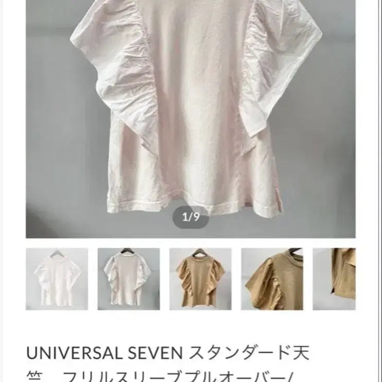 1번째 상품 이미지