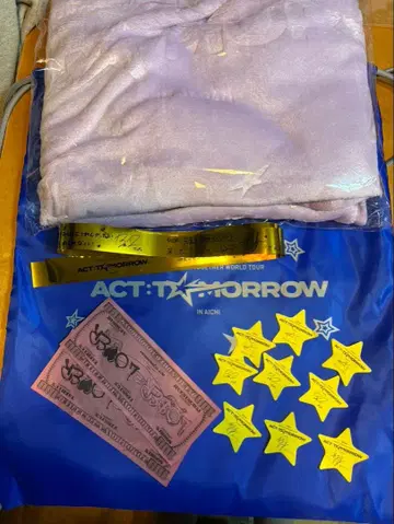 TXT 업그레이드 혜택 ACT:TOMORROW 아이치