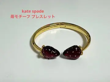 케이트 스페이드 이치고 스트로베리 골드 팔찌