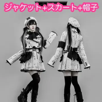 DimMoire 매혹의 셋업 White