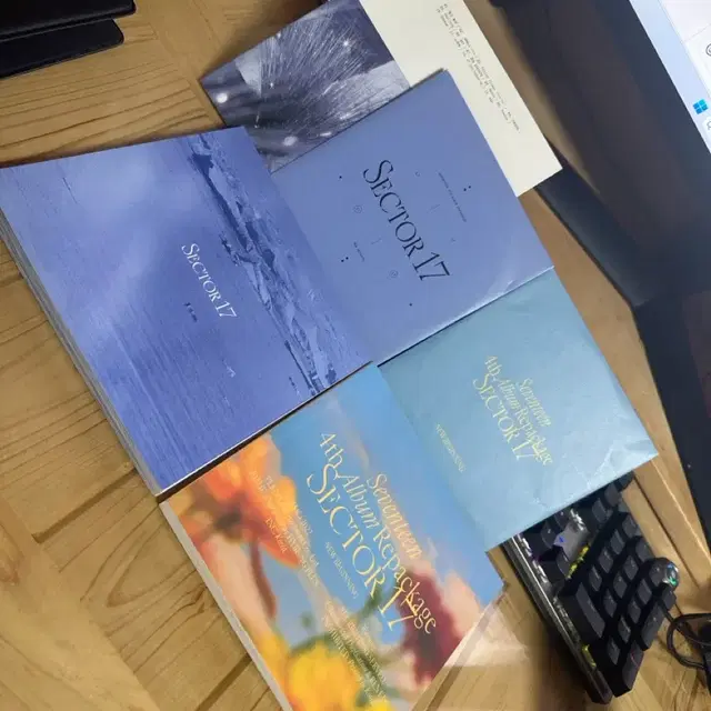 세븐틴 앨범 팝니다